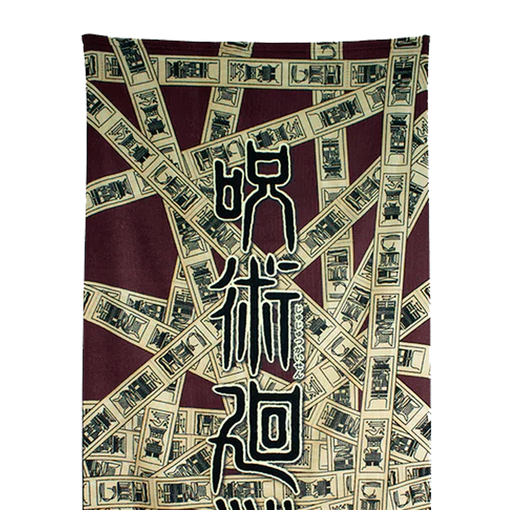 Toalla de Baño - Jujutsu Kaisen – Prisión Confinada