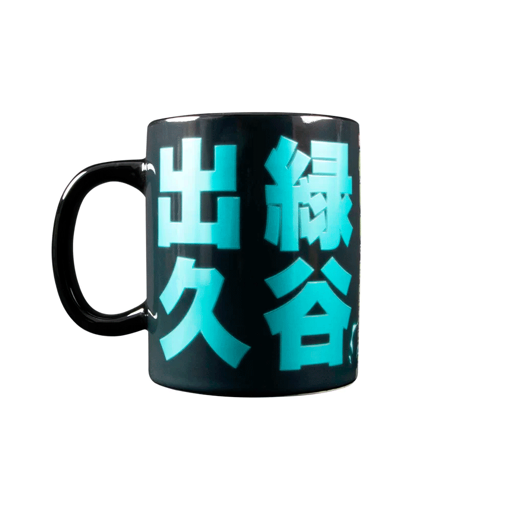 Taza Jumbo My Hero Academia - Deku (567 ml)