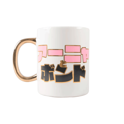 Taza Jumbo Spy x Family - Anya (567 ml)