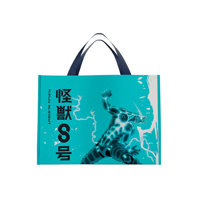 Bolsa Reutilizable - Kaiju No. 8