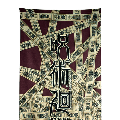 Toalla de Baño - Jujutsu Kaisen – Prisión Confinada